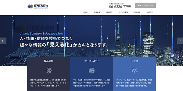 株式会社UNIARK