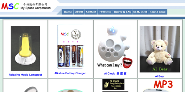 My-Space Corporation